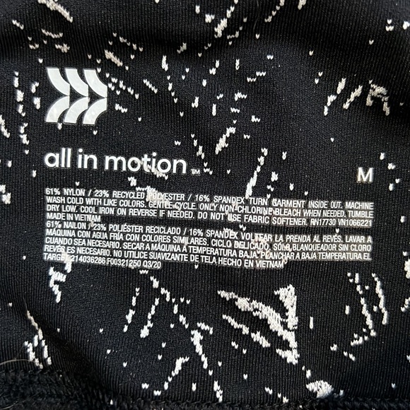 All in Motion Athletic Leggings - Picture 3 of 5